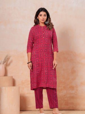 Women’s Printed Kurta Pant Set (Pink)