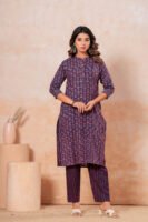 Women’s Printed Kurta Pant Set (Navy Blue & Rust)